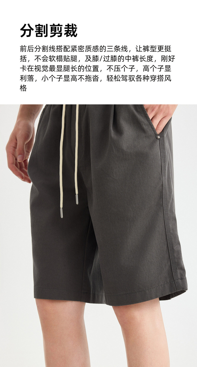 Quần short nam ống đứng dáng thẳng chất liệu cotton pha Lycra phong cách công sở — đen chi tiết 7