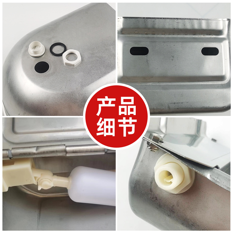 Recipiente para beber de vaca de acero inoxidable dispensador de agua potable de vaca alimentador automático de agua vaca caballo bola flotante tazón de agua vaca comiendo fregadero beber vaca Tazón