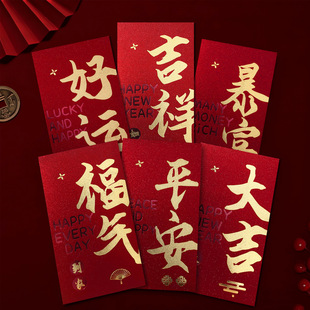 ����옷�t��2026�¿�ƽ�����Ƿ���ʽĥɰ�C����ꉺ�qͨ�üt����