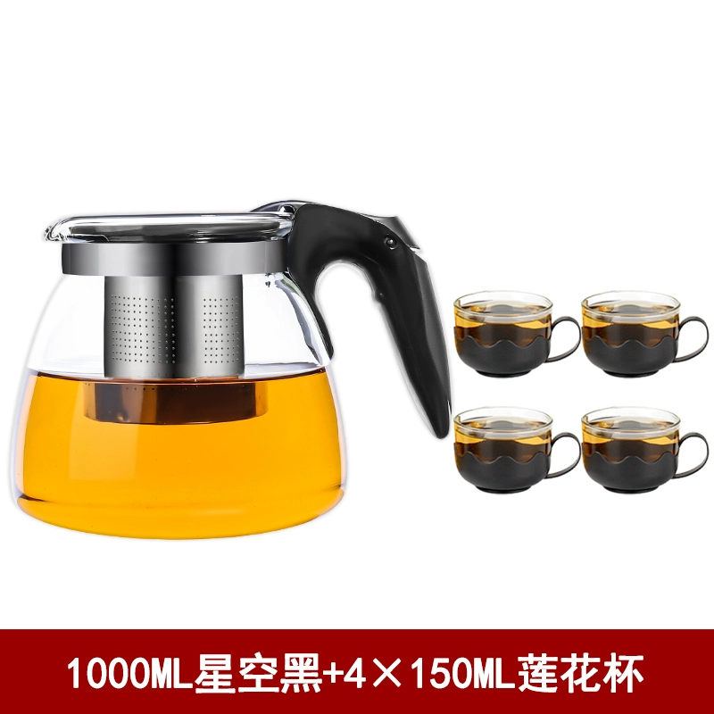 Glass teapot, filter, tea set, tea cup, flavored tea, red (black) tea