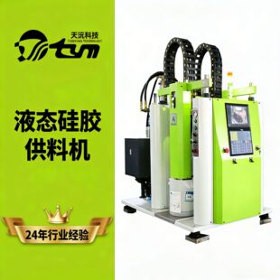 Һ�B���z���ϙC ���w�DҺ�B���z���ϙC �߾����ݗU�ù��z�����O��