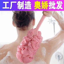 ϴ��ˢ�Ӵ��������걳ˢ�L����̖����ܛëԡˢ��ԡ�����˴����