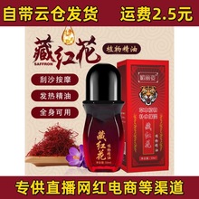 �ؼt�������B������Ħ�l���o�w����Ժ���w�B�o�L�Lͨ�B�