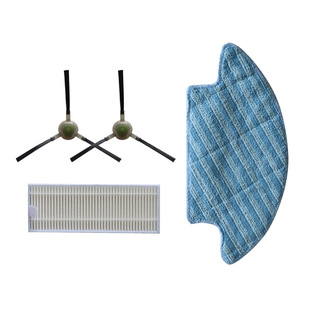 Compatible with Leefant M210/M210S/M210B/M213/N1 Lefan Sweeper Accessories Side Brush Filter