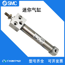 SMCԭ�b��Ʒ���^������CDJ2RA10-5Z-B/50/100/CDJ2RA16-200Z-B