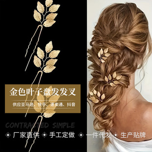�羳�W����ᘰl��3��һ�M���R�d��ɫ�~�ӱP�lU�ΰl�O�ֹ��Y���^�