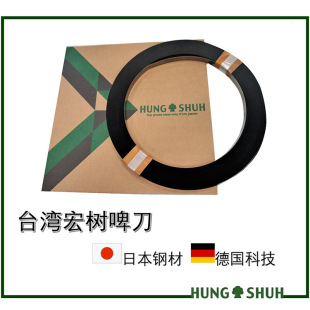 ̨�����ģ�е�/ ���hơ�� ����Ӳ��HV390 ����HV600 &ang;52