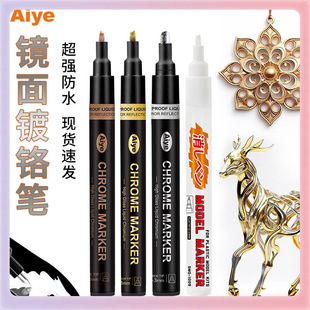 ?��ɫ�P����������ٹP��t�yɫ�R�˹PDIYҺ�B����ģ�͸߹���