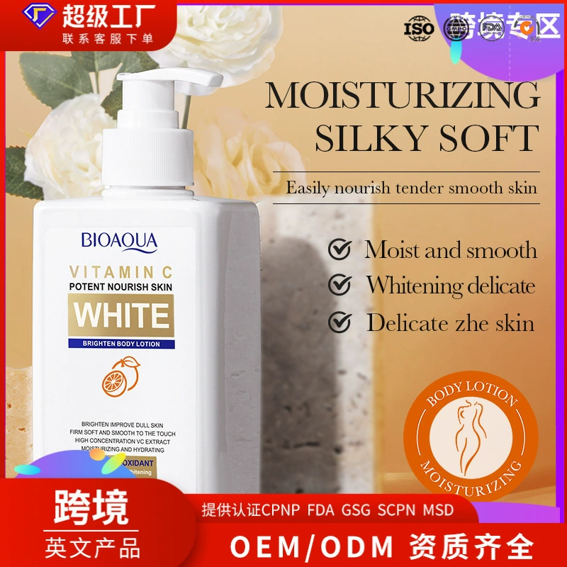 Увлажняющий лосьон для тела BIOAOUA с витамином С, отбеливающий, нежирный, для трансграничной внешней торговли