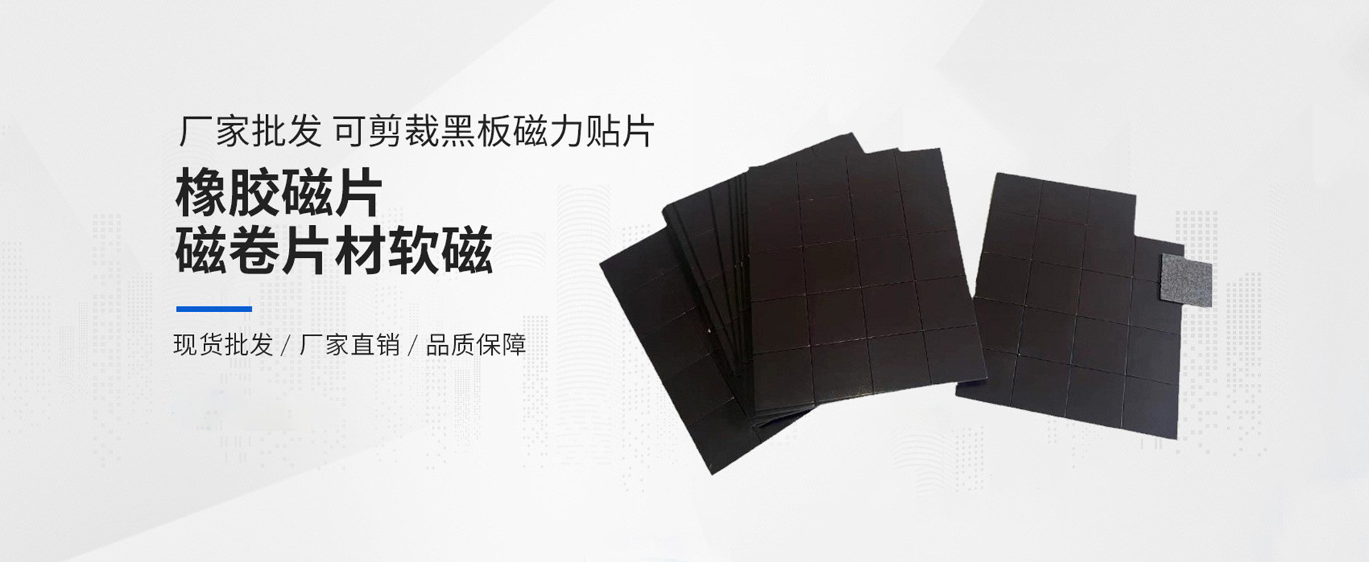 微信图片_20240703091007