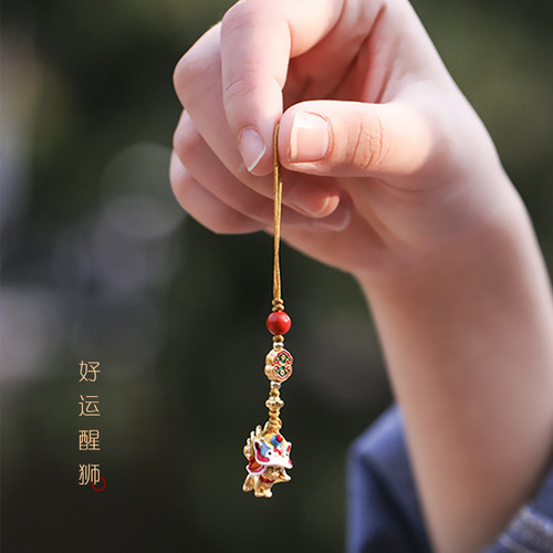Ancient Gold Sand Copper Filigree Enamel Small Abacus Wealth-Awakening Lion Fu Character Seal Creative Traditional Style Phone/Bag Pendant