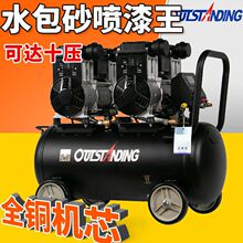 ��ˮ��ɰ�o���o�͚�ÿՉ��C��ʯ��ˮ��ˮ���T��220V�~ā�ӷ��⠝