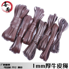 DIY�Ʒ���1mm����ȱ����^����Ƥ�l�p����ţƤ�K�ֹ��������