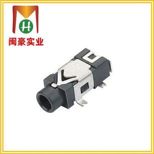 PJ-209 four-pin plug-in learning machine audio jack headphone socket stereo headphone jack