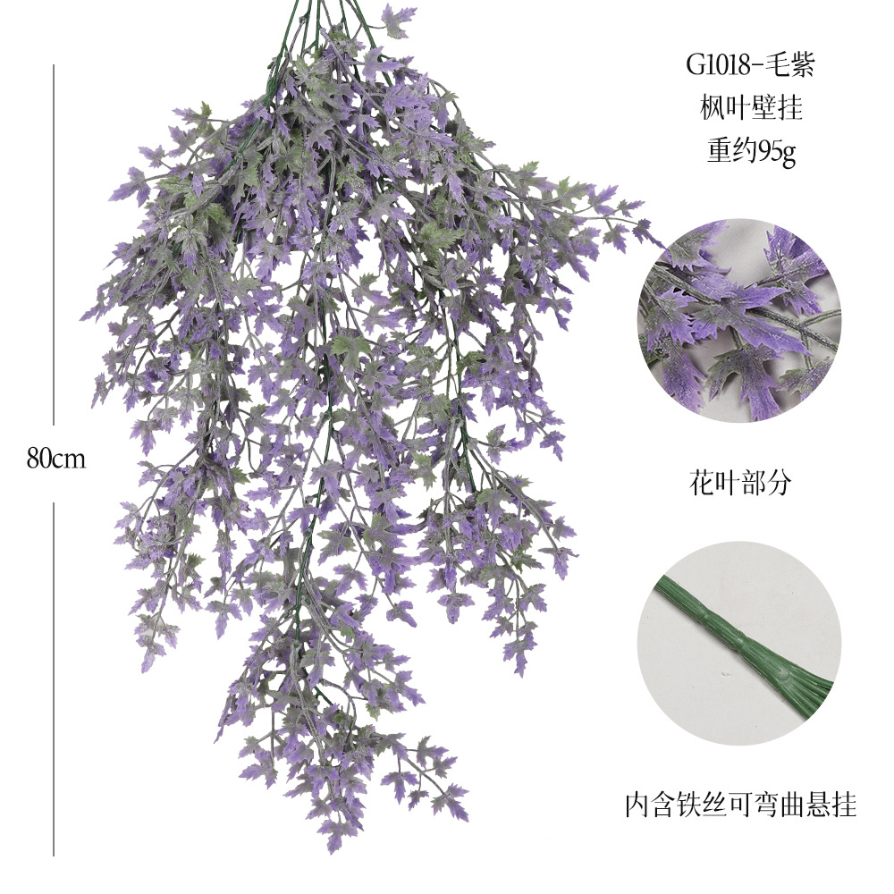 울 메이플 덩굴 시뮬레이션 벽걸이 실내 꽃 예술 부드러운 가짜 덩굴 벽걸이 꽃 시뮬레이션 식물 덩굴 녹색 식물