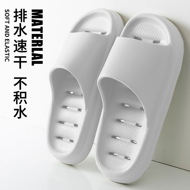 【A235】화이트[PVC]