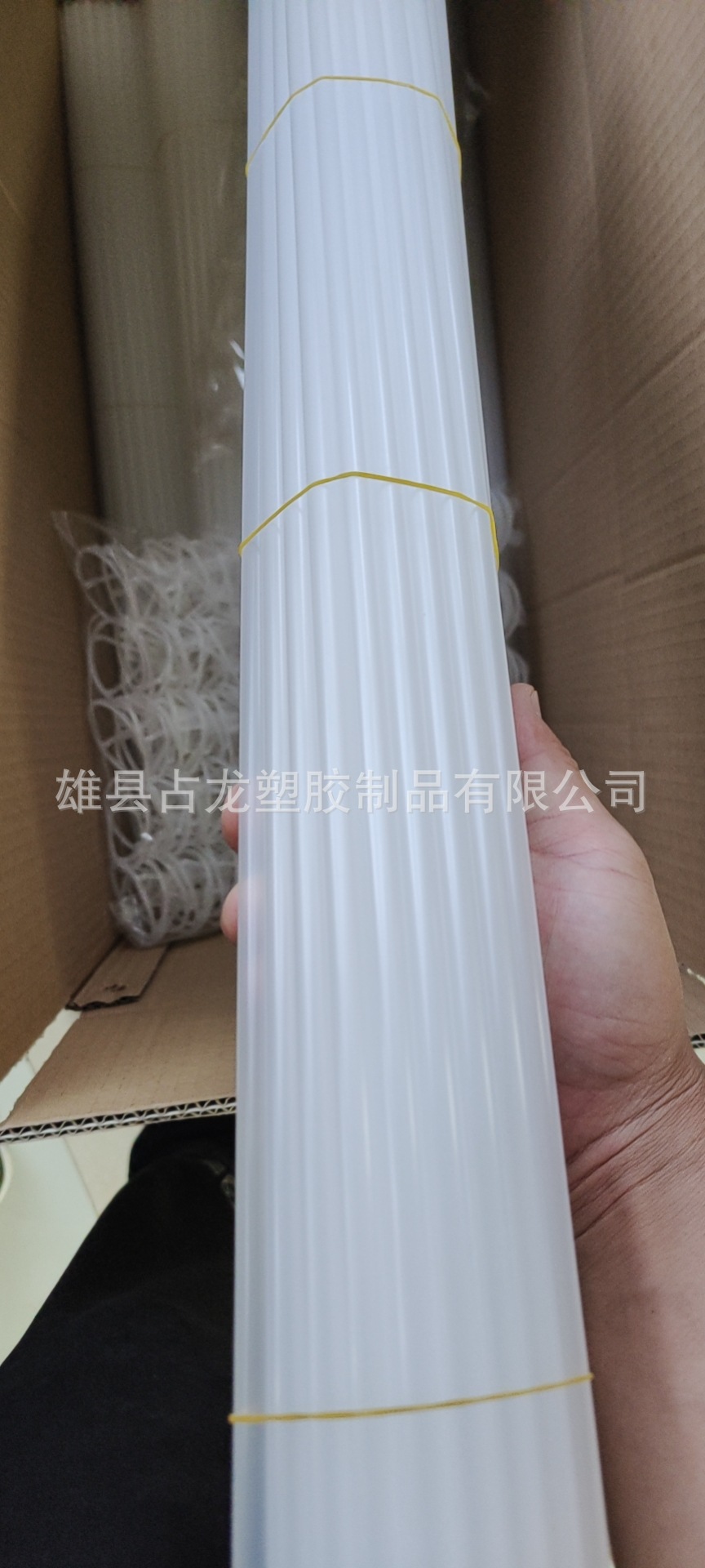 wx_camera_1657624346004