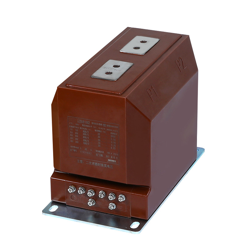 全封闭支柱式电流互感器 LZZBJ9-10C2 高压电流互感器 种类齐全