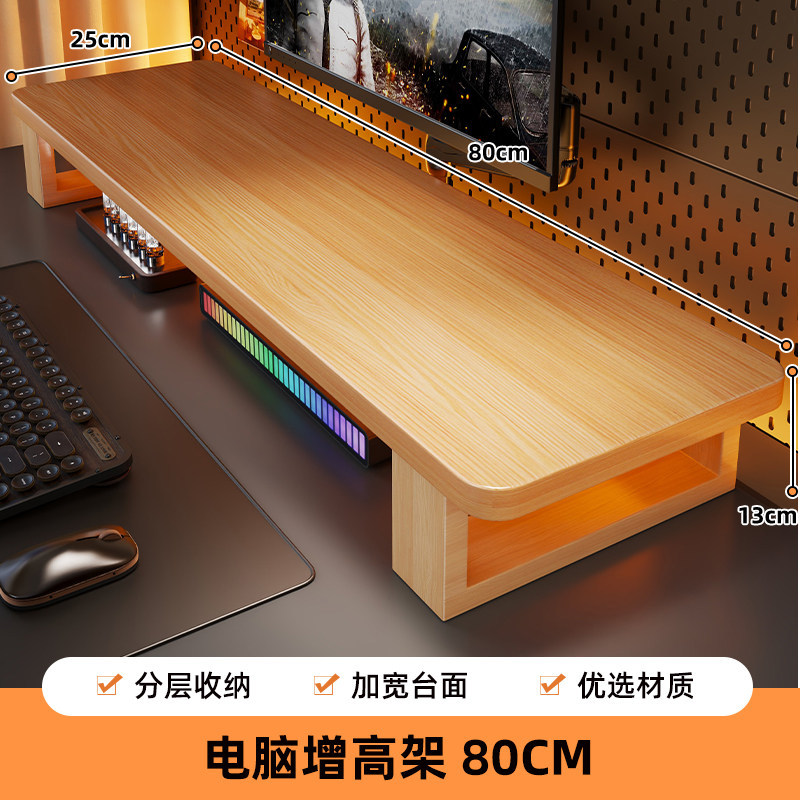 Soporte Elevador para Monitor con Almacenamiento para Escritorio