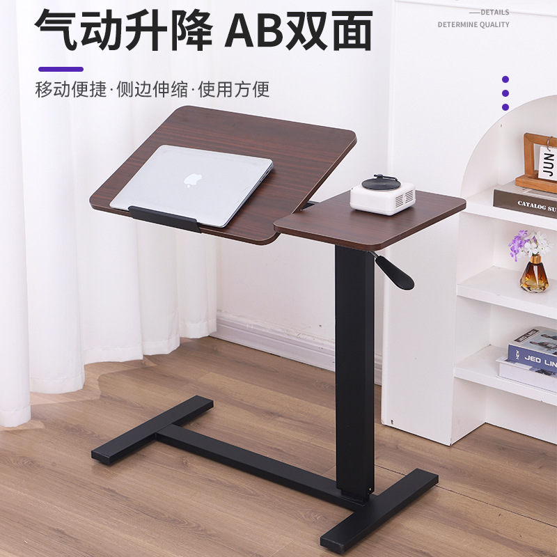 Cross-Border Movable Bedside Table Pneumatic Lifting Reversible Folding Laptop Table Bedside Office Small Table