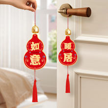 ���w֮ϲС��������ҷ��g�T���֒�Ӱ����լ�xʽ������Ʒ�b�