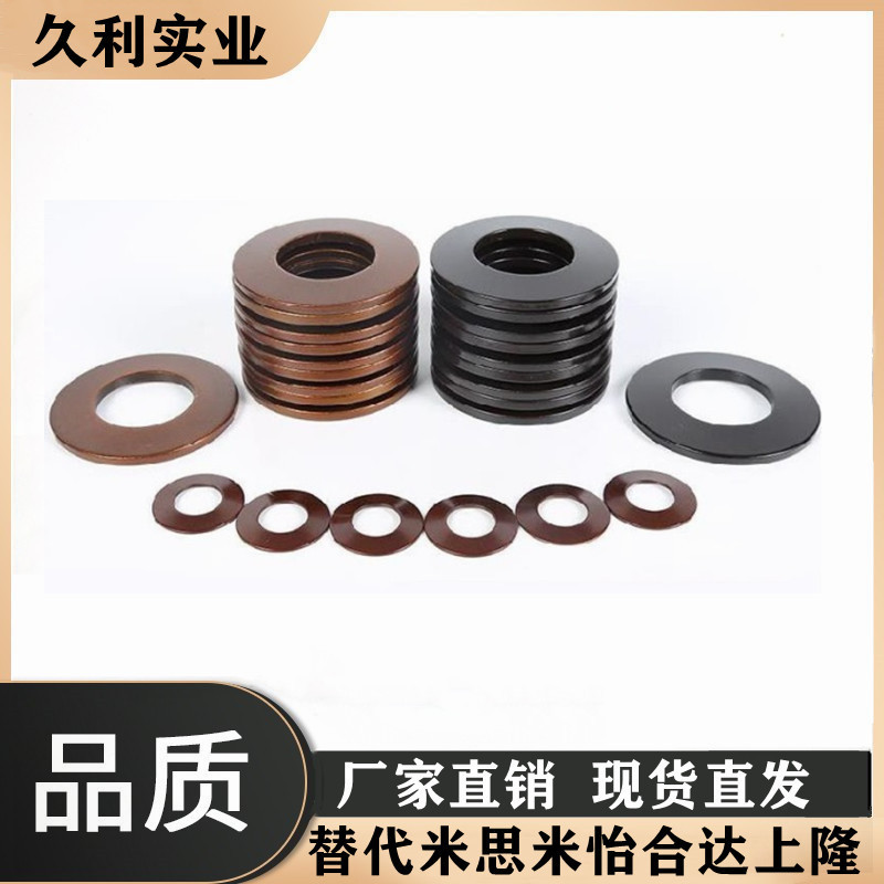 碟簧/碟形弹簧/碟型垫片/蝶形弹簧/外径6-20mm支持厂家直销