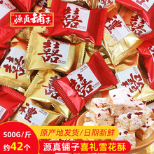 Դ�����ϲ�Yѩ������Խݮζ�pϲϲ���ǹ��Y��ϲ��ӆ���ǰ��ֶY