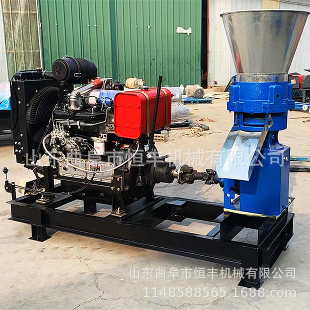 湖南养殖牛马羊 鸡饲料造粒机  多功能鱼虾蟹饲料颗粒机210型