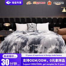 新款仿兔毛绒大抽条艺术扎染休闲午休毯子牛奶绒毛毯盖毯跨境外贸