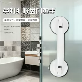 卫浴扶手;家具拉手;卫浴置物架