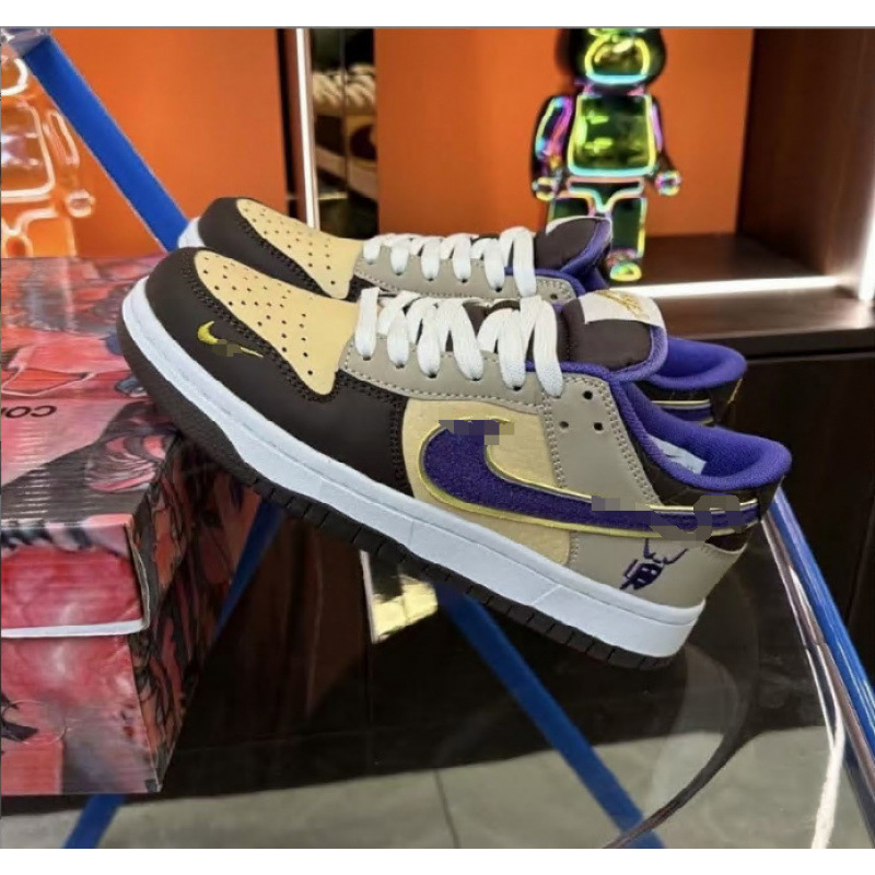 덩크 마신 고품질