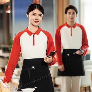 Fast food restaurant hotpot restaurant restaurant food transfer waiter work clothes long sleeve barbecue restaurant steak barbecue restaurant staff autumn clothes