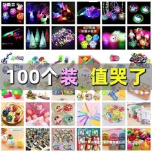 �V���[���m��������У�@�^���2023��1ԪС��С���С�V��5Ԫ