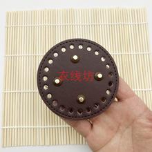 ?�ֹ�����ؐ����diy���ϰ���Ƭ�������؈����ˮͰ����ľ��֬��