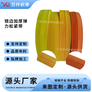 �Sɫ����������߅�ɾo��2.5cm��1mm��ɫ���������ɾo��������߅�l