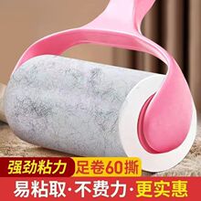 �LͲճë����˺ʽճë��������ճ�m�ҳ�ë�֝Lˢ�·���ë��Q��
