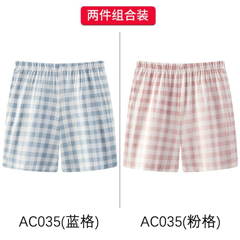 AC035 블루 그리드 + 핑크 그리드