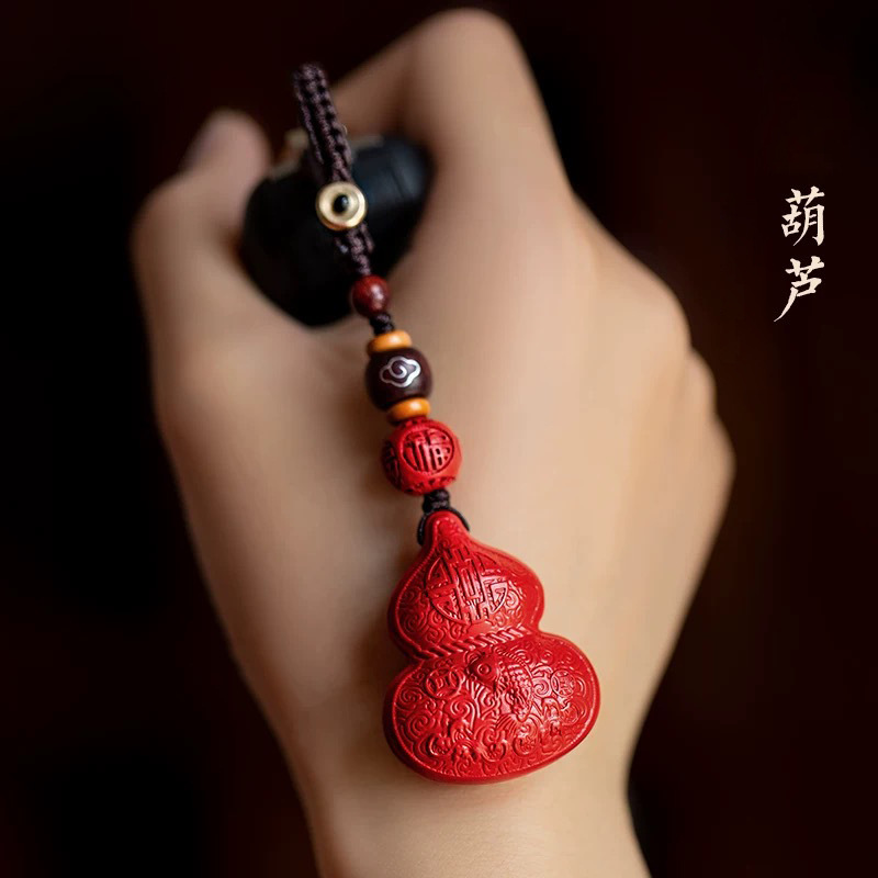 硃砂葫蘆吊墜鯉魚硃砂葫蘆鑰匙扣掛件包包吊墜鑰匙扣本命年低含量