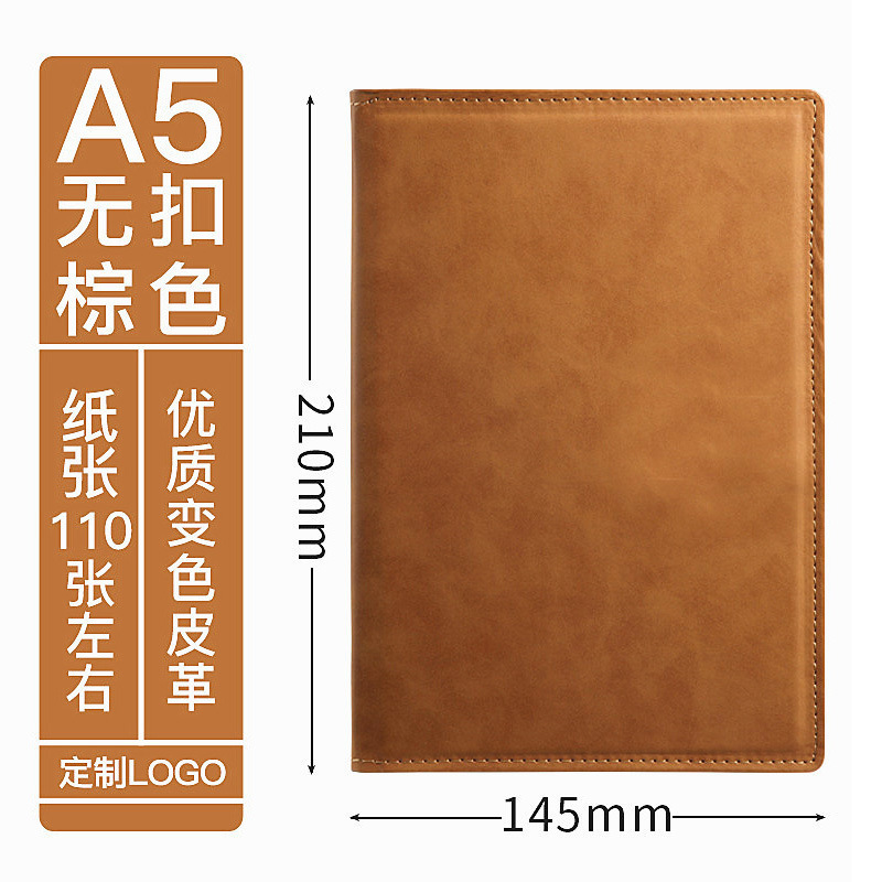 Juego de caja de regalo de cuaderno de negocios simple Juego de cuenta manual de logotipo imprimible personalizado A5 Bloc de notas