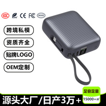 ������籦����3c��֤���Ϸɻ���������xiaomi���vivo����Դ���