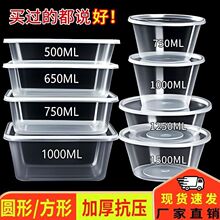 �����750mlһ������L����500ml���u�����ӷ������w��