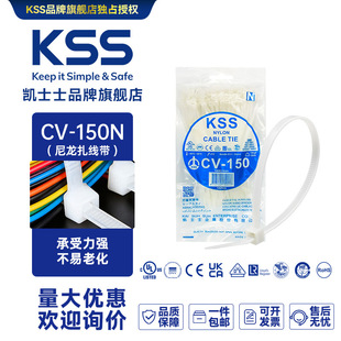 CV-150N̨���PʿʿKSS-���������� 100��/��������ĥ��������