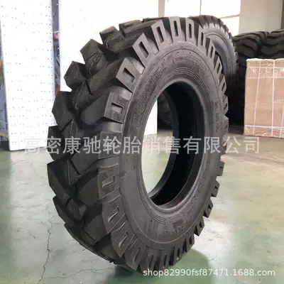 Off-road şinlər 900-20 1000-20