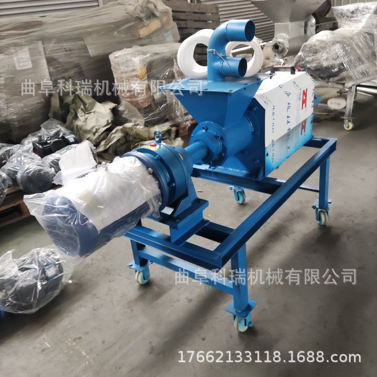 水泡鸡粪固液分离机 科瑞生产牛粪螺旋挤压机 纸浆酒糟挤干脱水机