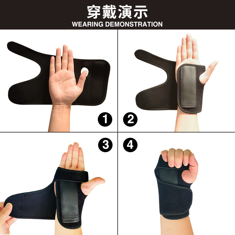 Deportes de verano placa de acero pulsera adulto transpirable desmontable mano fija protección deportes equipo de protección al por mayor