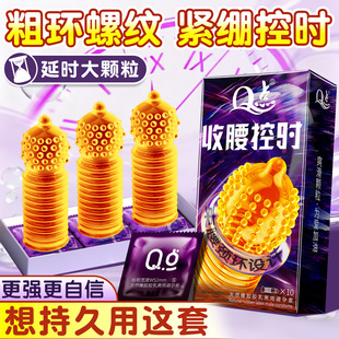�i���������w���־��ӕr�Ӻ�ȫ�ײ�������Ů���볱��tt���S���l