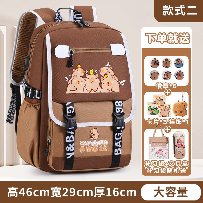 가로지퍼 스타일 커피색 [감루이] 대형사이즈