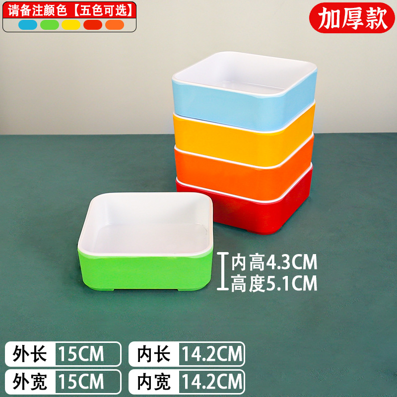 80855-6 색상 비고