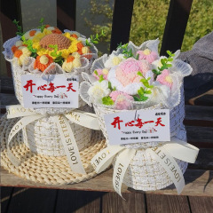 向日葵花束生日礼物送女生针织小香风手工编织向日葵可爱闺蜜朋友