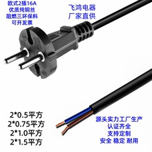�W���Դ��늄ӹ����Դ��VDE�ɈA�崵�L�C�Wʽ�WҎ�W���Դ��